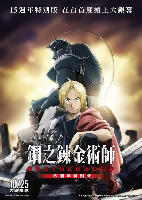 中文字幕第4页